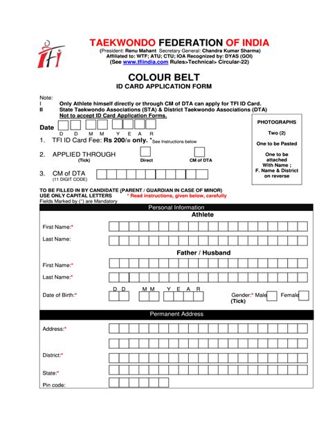 pta taekwondo belts|2024 NCC ID ONLINE APPLICATION .
